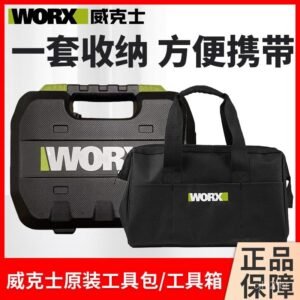 Bolsa de Armazenamento para Ferramentas WORX