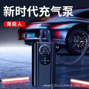 Bomba de Ar Portátil para Carros
