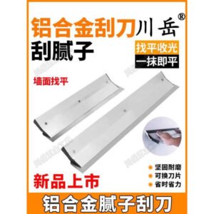 Raspador de Placa Grande Chuanyue