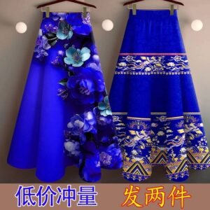 Saia Feminina Estampada de Comprimento Médio